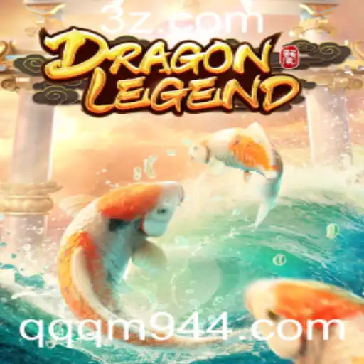 Explorando o Universo de DragonLegend: Uma Jornada Épica