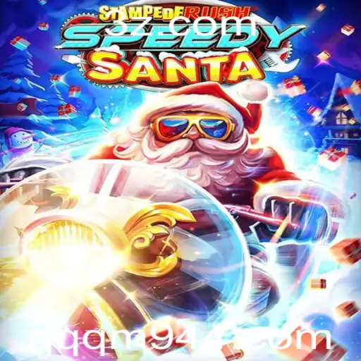 Explore o Empolgante Mundo de StempedeRushSpeedy