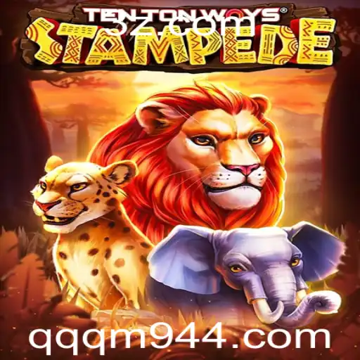 Explorando o Mundo de TenTonWaysStampede: O Novo Fenômeno do Jogo